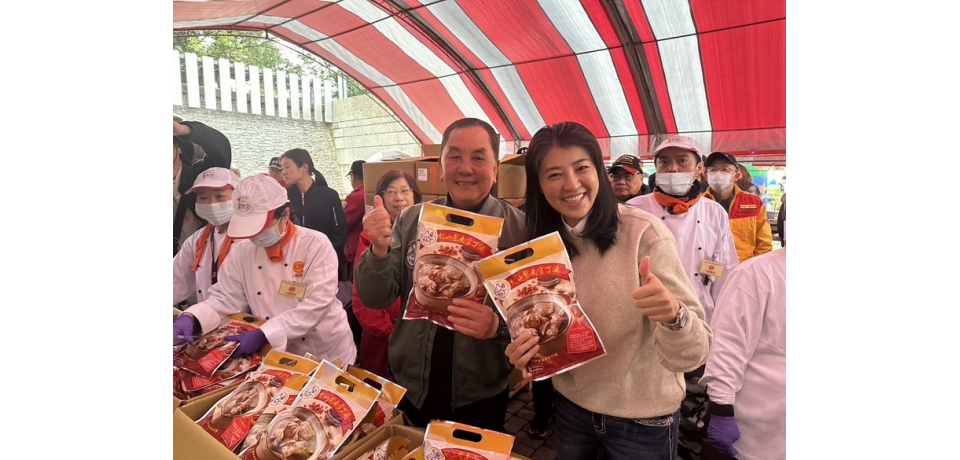 南投縣竹山紫南宮「呷平安丁酒」開鑼 下雨不減信眾熱情2萬多人嗨領丁酒料理包