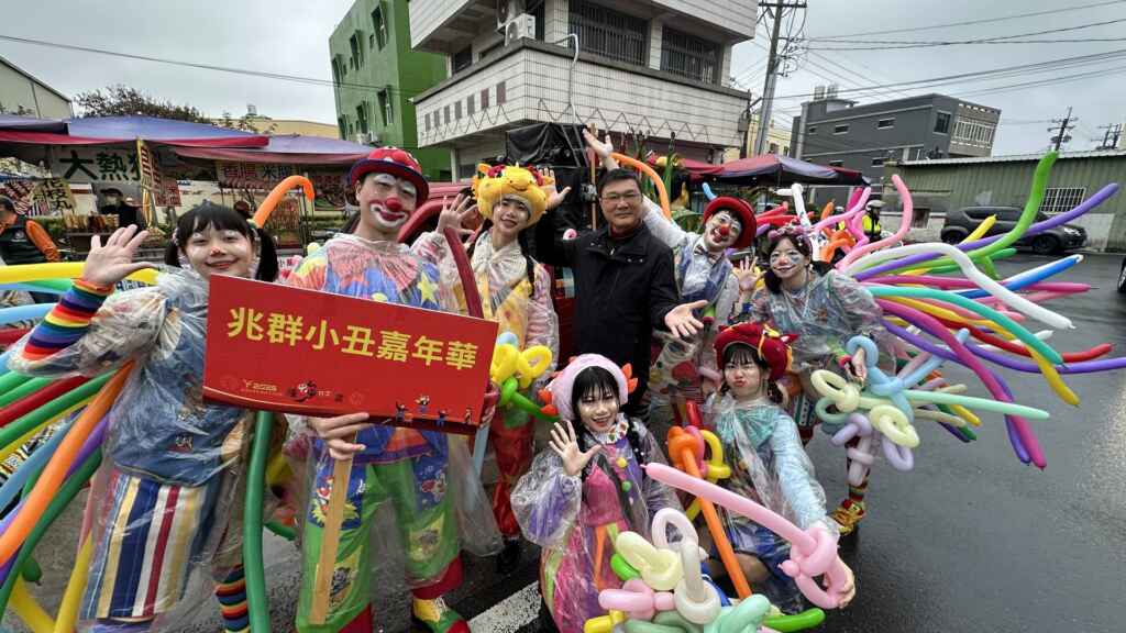▲鹿港鎮長許志宏表示，感謝各界的協力支持，共同促成這場嘉年華盛會。（記者林明佑翻攝）