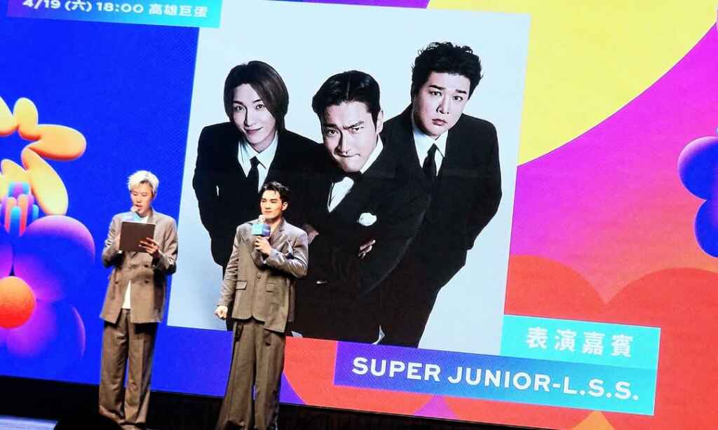 ▲第20屆KKBOX風雲榜黃偉晉再扛主持棒，蔡健雅任風雲大使、SUPER JUNIOR兩大子團現身（楊珊雯拍攝）