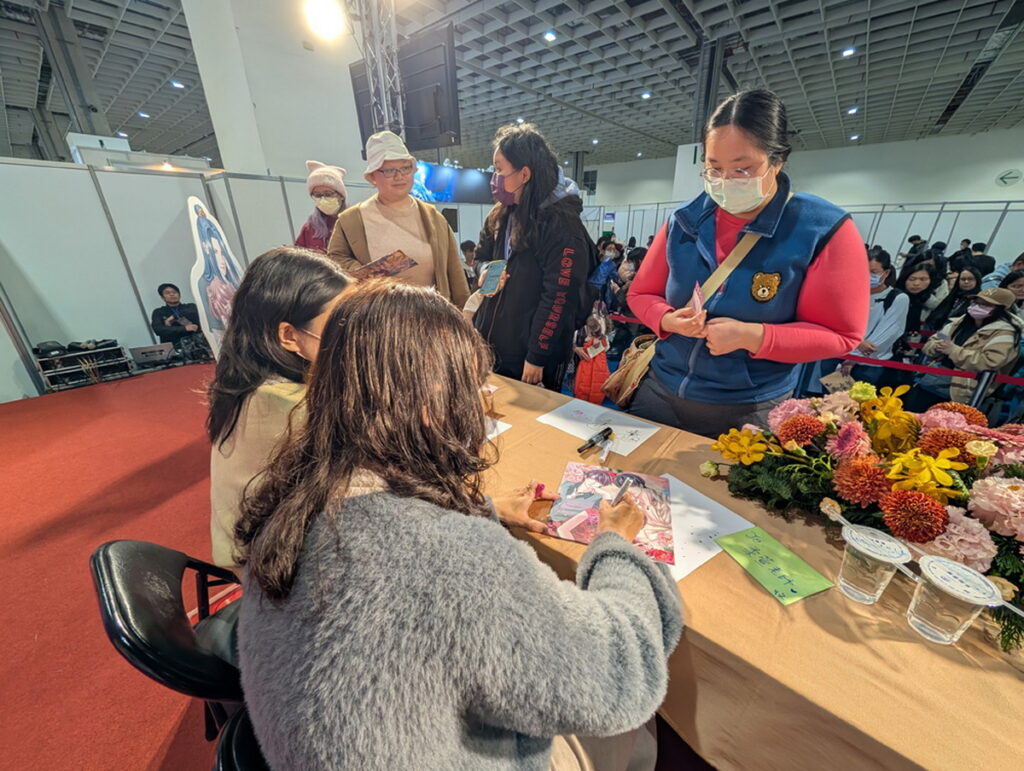 簽名中的吳柔萱老師
