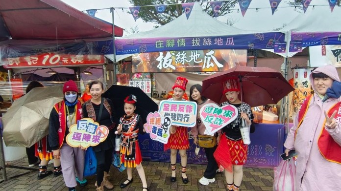 結合台灣燈會推識詐 桃檢「打詐新四法」花燈亮相 69 1153468