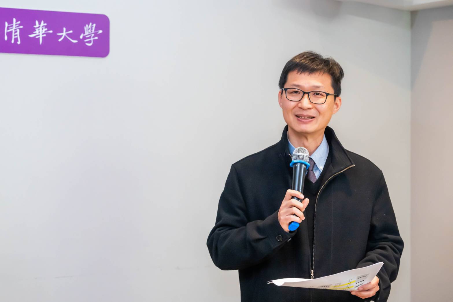 區國良主任盼透過課程分析研究激發學生更多的學習渴望,探索不同課程的價值。(圖/記者黃溎芬翻攝)區國良主任盼透過課程分析研究激發學生更多的學習渴望,探索不同課程的價值。(圖/記者黃溎芬翻攝)
