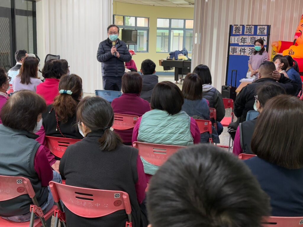 強化應變能力  八德榮家意外演練實作受益良多