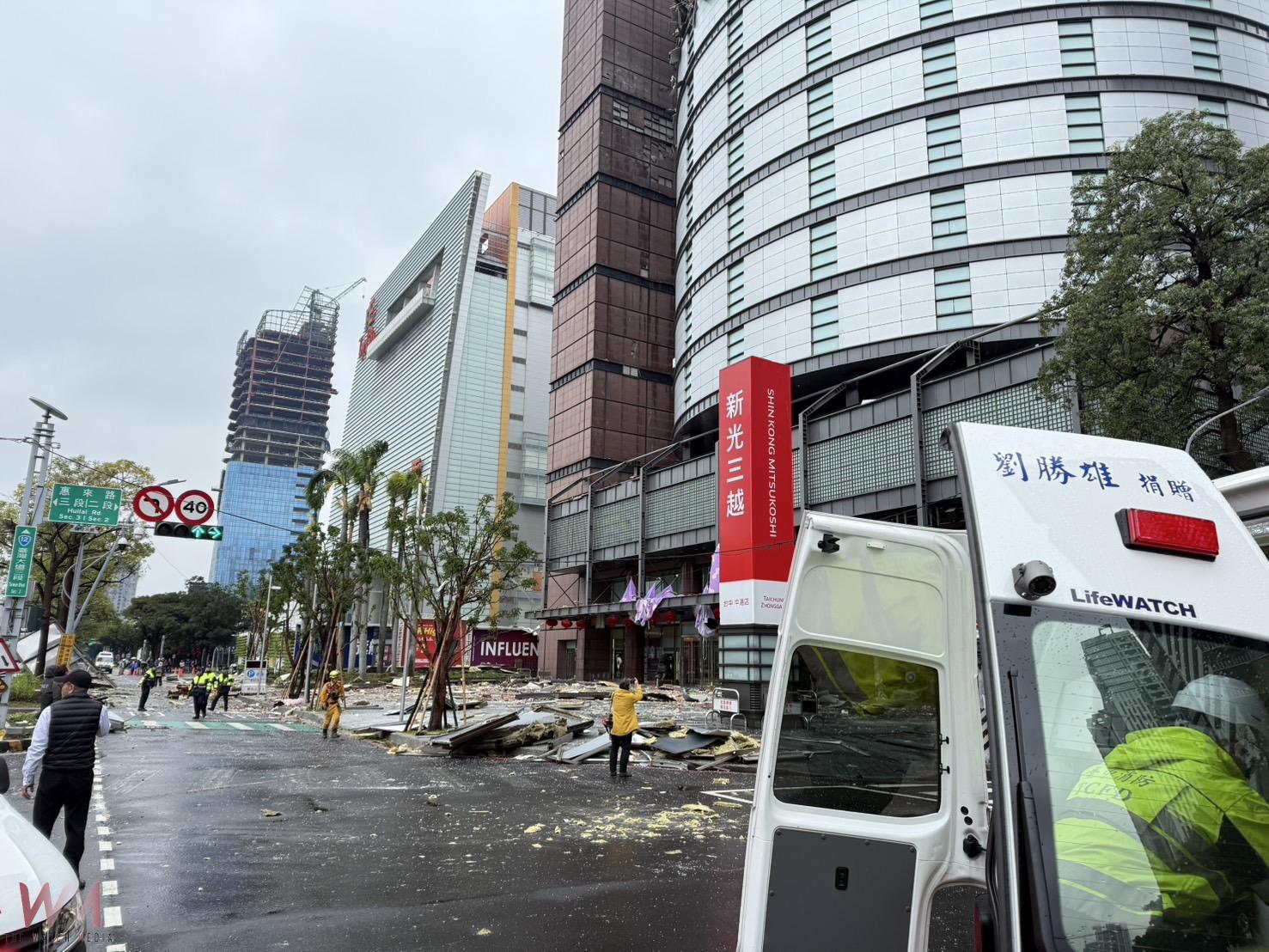 新光三越台中中港店氣爆 籲:民眾注意周邊交通管制範圍 - https://www.watchmedia01.com