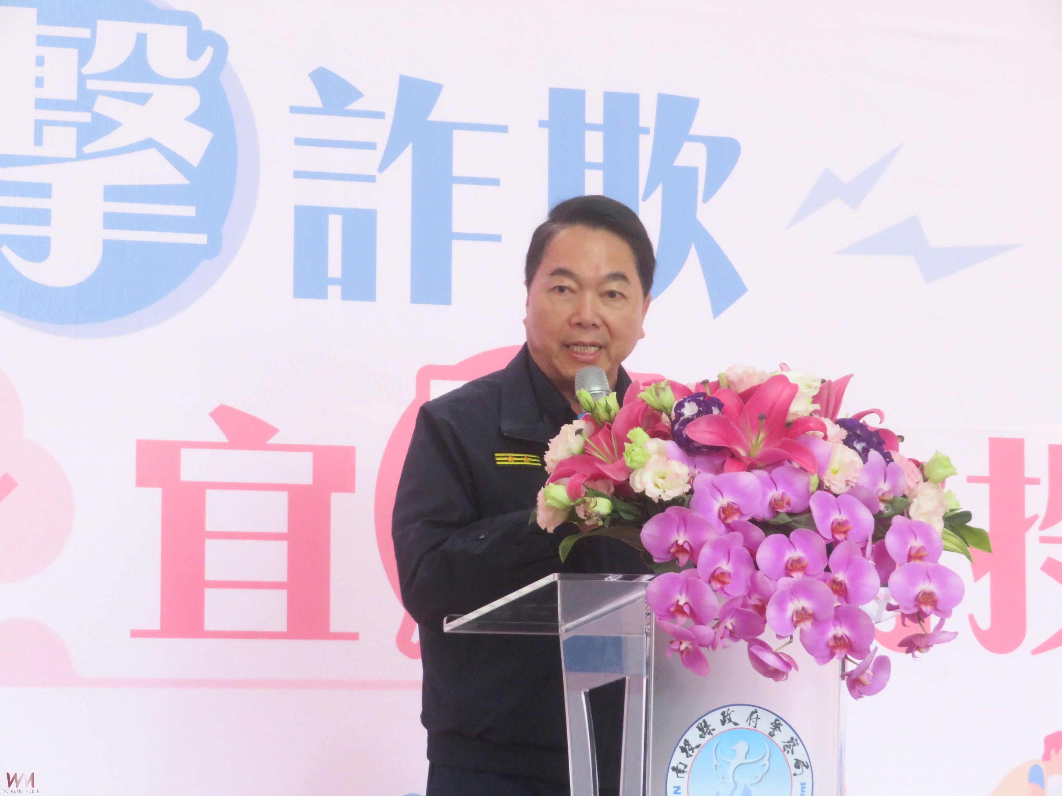 南投縣警察局攜手埔里鎮日月町 溫柔堅毅打造反詐防線 - https://www.watchmedia01.com