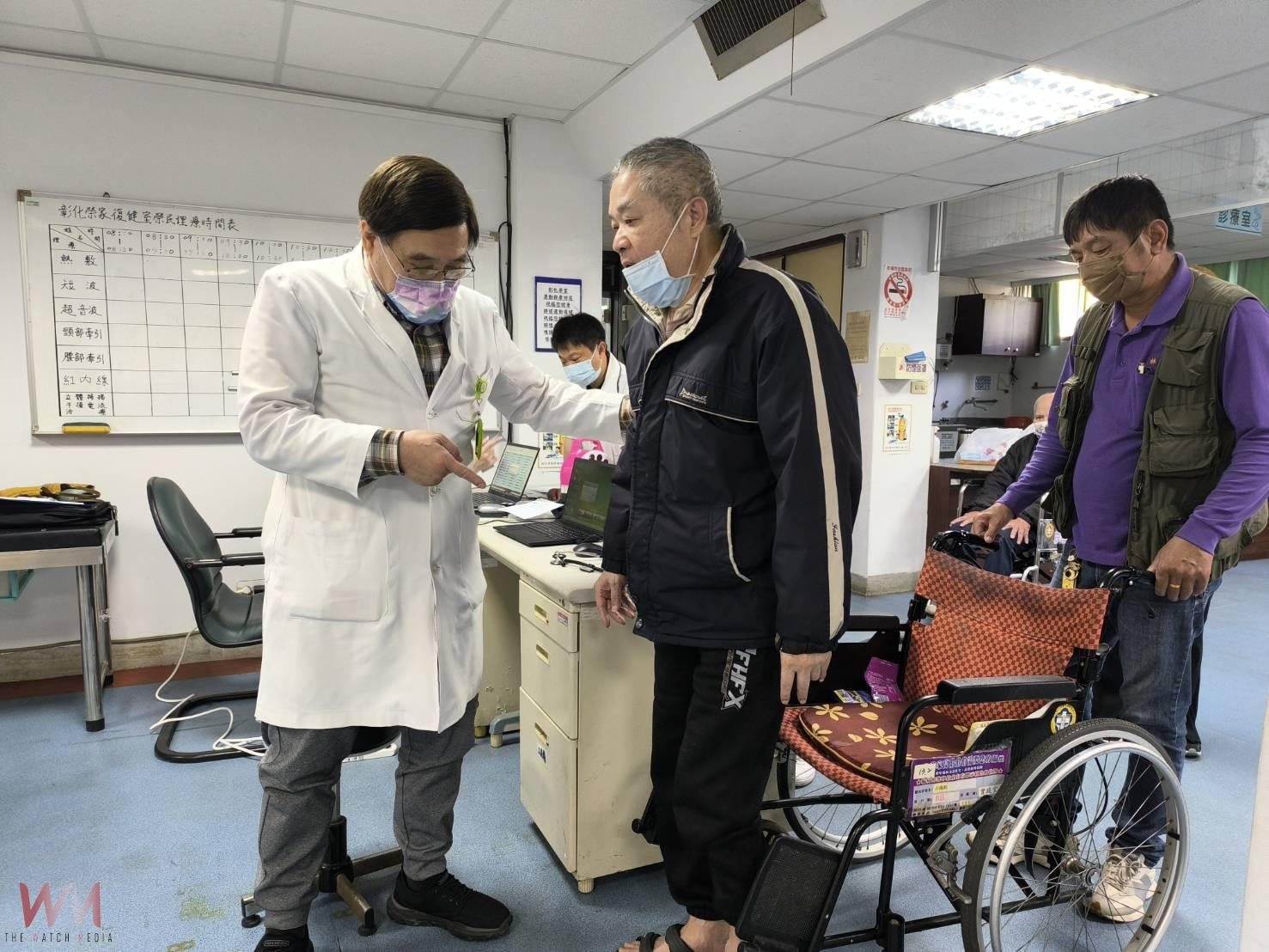 （有影片）／彰化榮家設復健門診　與田中秀傳醫療體系提升長者醫療照護 - https://www.watchmedia01.com