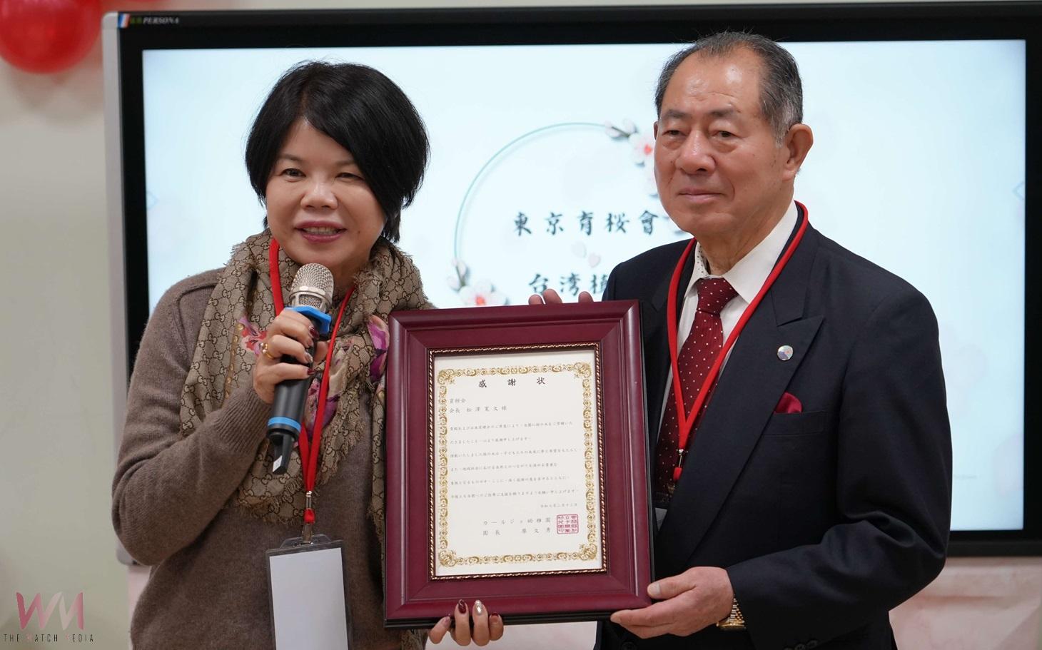 (有影片)/雲林麥寮櫻花綻放國際情誼! 張麗善攜手日本育櫻會深化台日交流 - https://www.watchmedia01.com