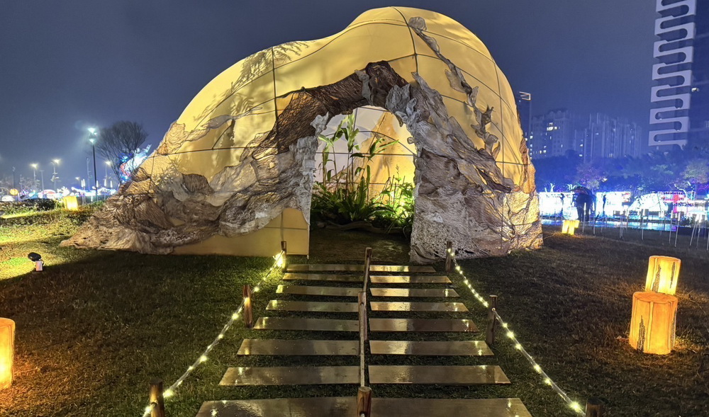 台灣燈會在桃園 落實淨零排放共同打造永續城市 - https://www.watchmedia01.com
