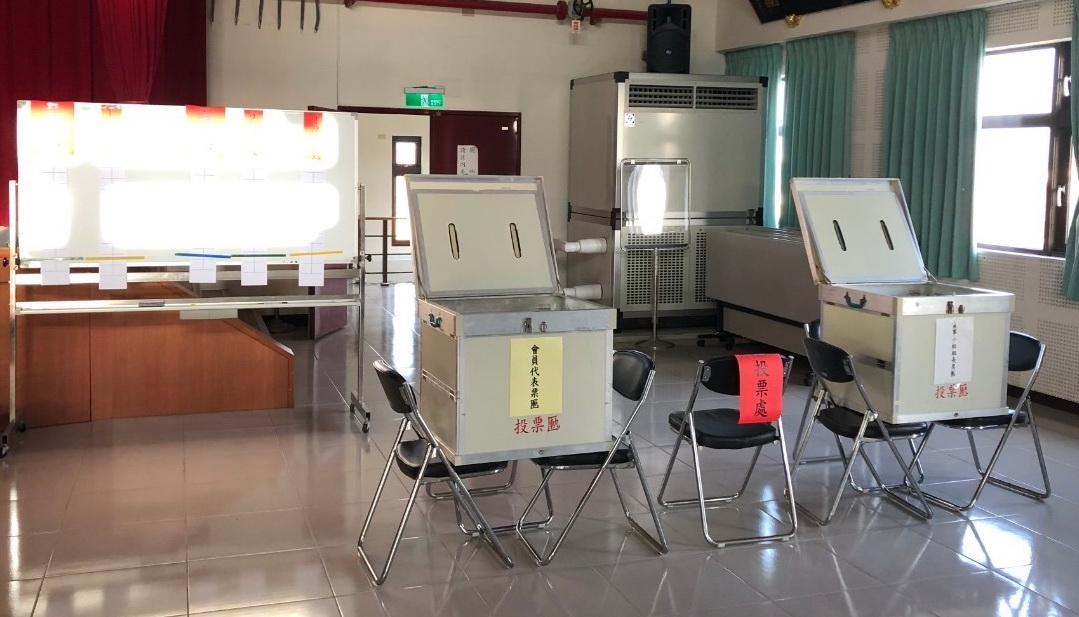 桃園農業局辦理農、漁會選舉 近期將選出會員代表理、監事 - https://www.watchmedia01.com