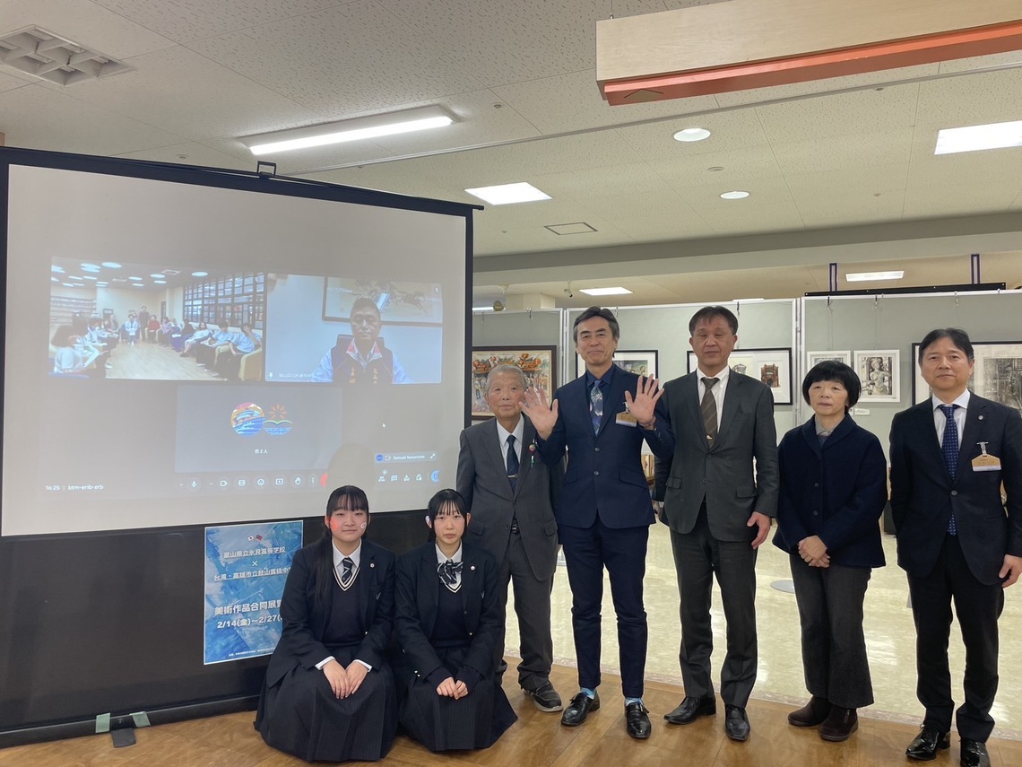 漾新聞|鼓山高中美術班攜手日本冰見高校隔空開畫展 跨國傳情永生難忘