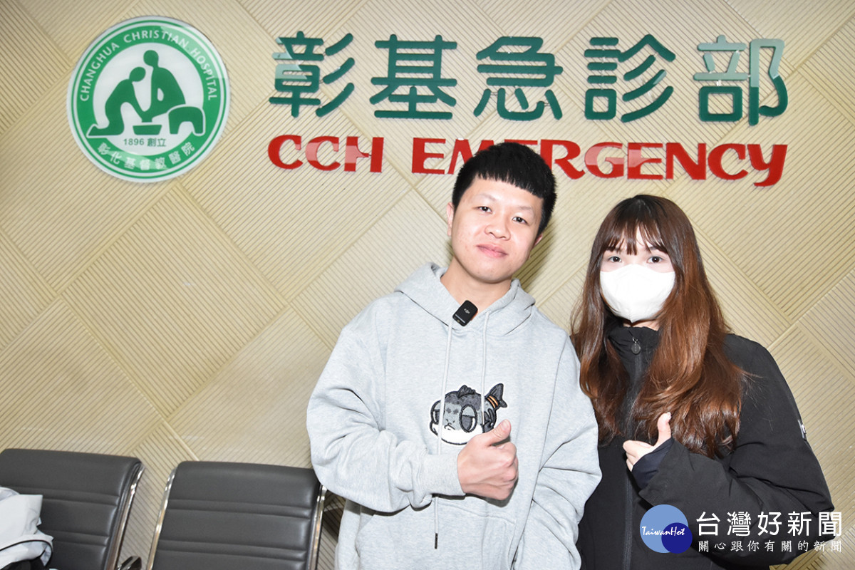 彰基醫學中心急診護理師蘇奕帆（左）、郭芸亘（右），二人義行令人為之動容。圖／彰基醫院提供