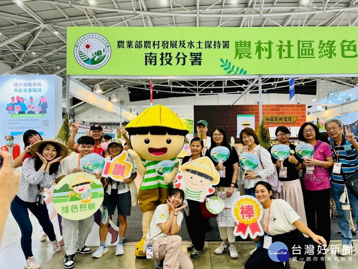 暨大攜手農業部農水署啟動高齡創新照顧模式，深化台灣綠色照護計劃。（暨大提供）