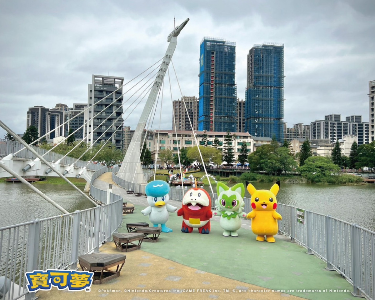 寶可夢快閃見面會就在光臨千塘國。