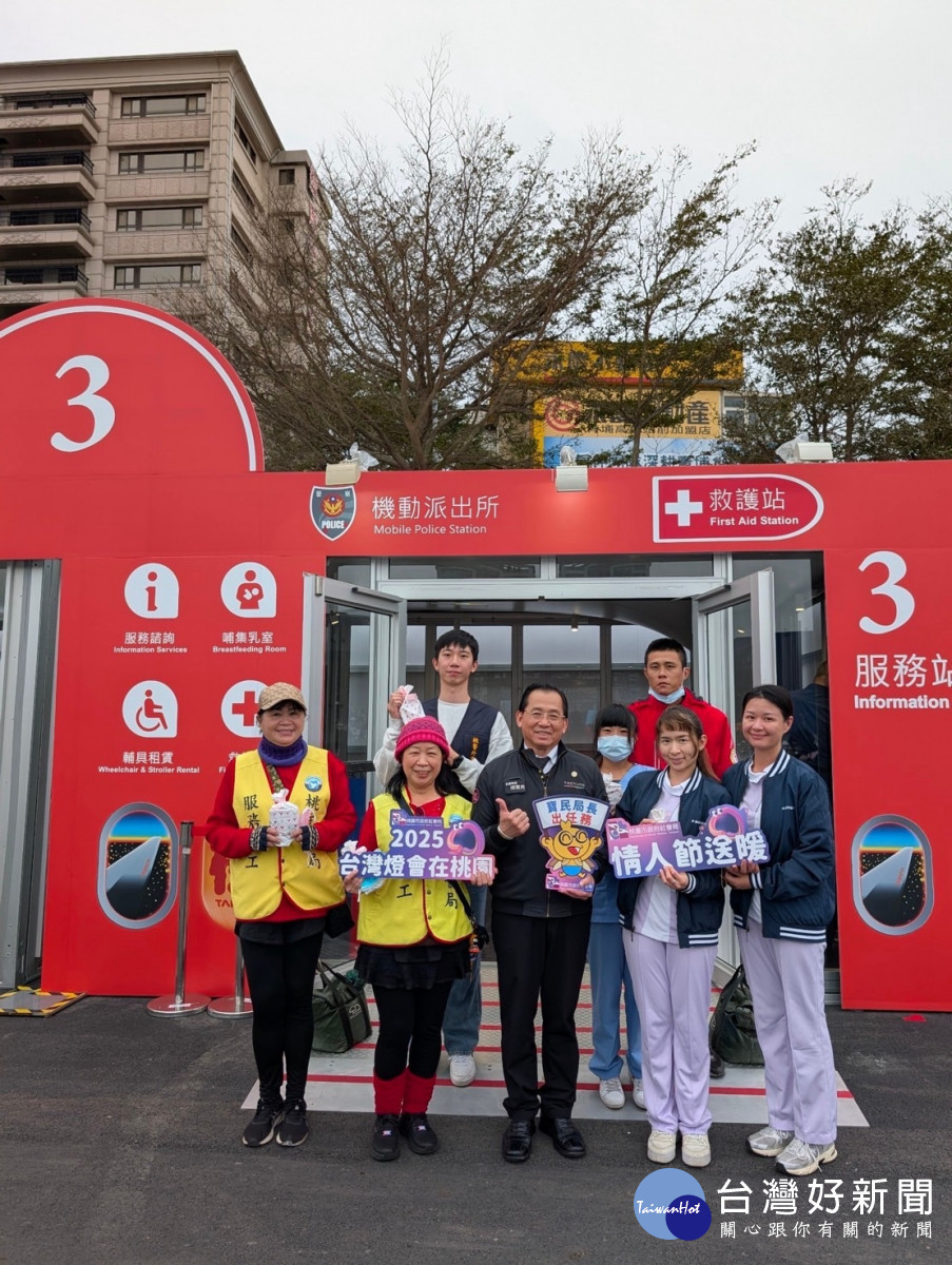 為志工加油打氣，鼓勵志工繼續保持充沛的精神投入志願服務工作。