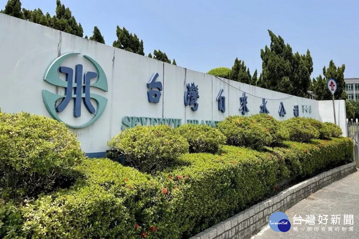 ▲高市府向經濟部與水公司協調 ，21日大幅縮減停水時間及範圍，大寮區採降壓方式縮小停水範圍、鳳山7里提前42小時復水。