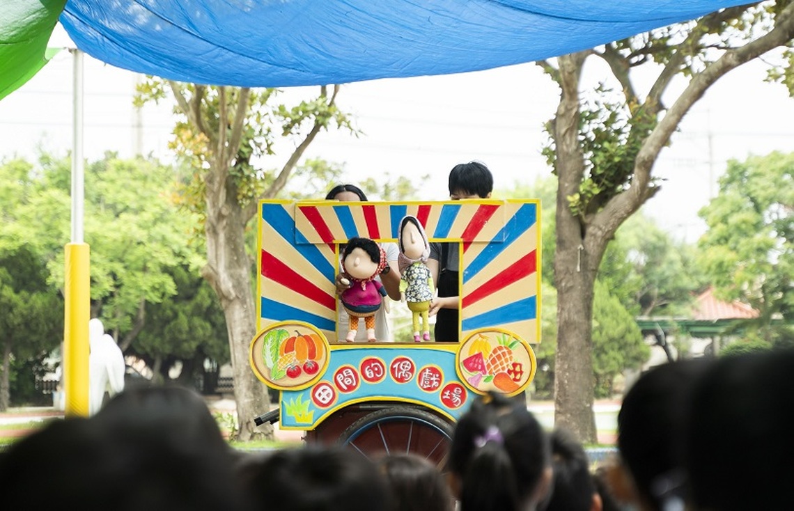 劇團「天天工作社」進駐「馬幼藝所」 親子戲劇《我是天生的農夫》與多場工作坊邀您共襄盛舉
