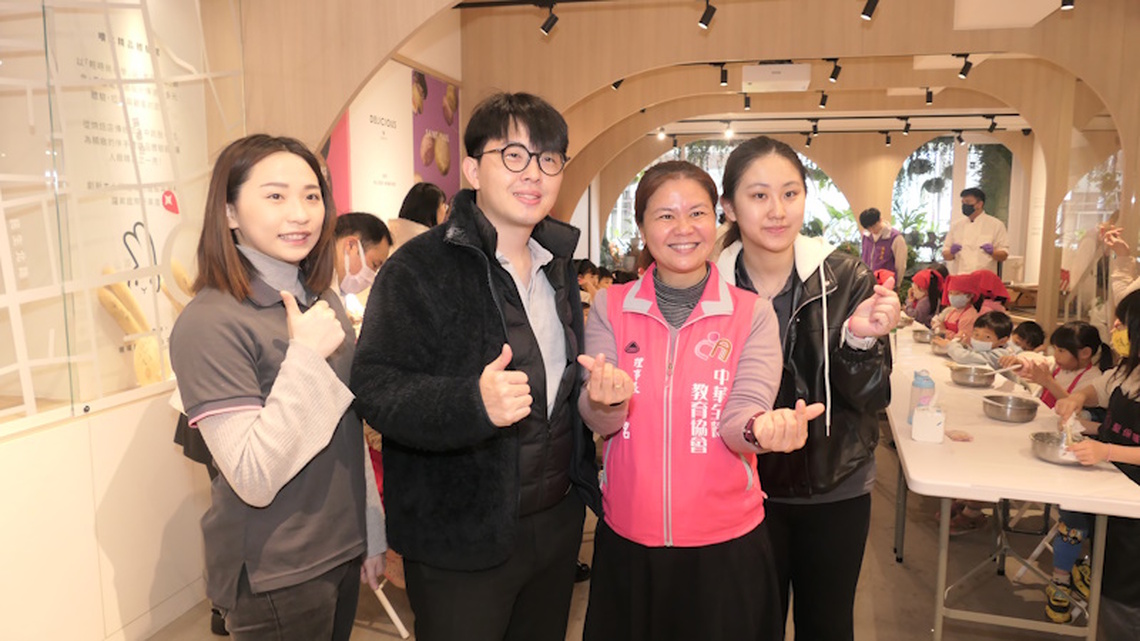 啟發對烘焙的熱愛 孩子製作屬於自己的糕餅