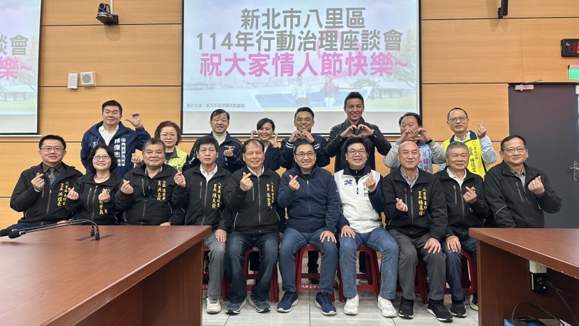 行動治理到八里 侯友宜宣布八里國中遷移至台北港文中一用地
