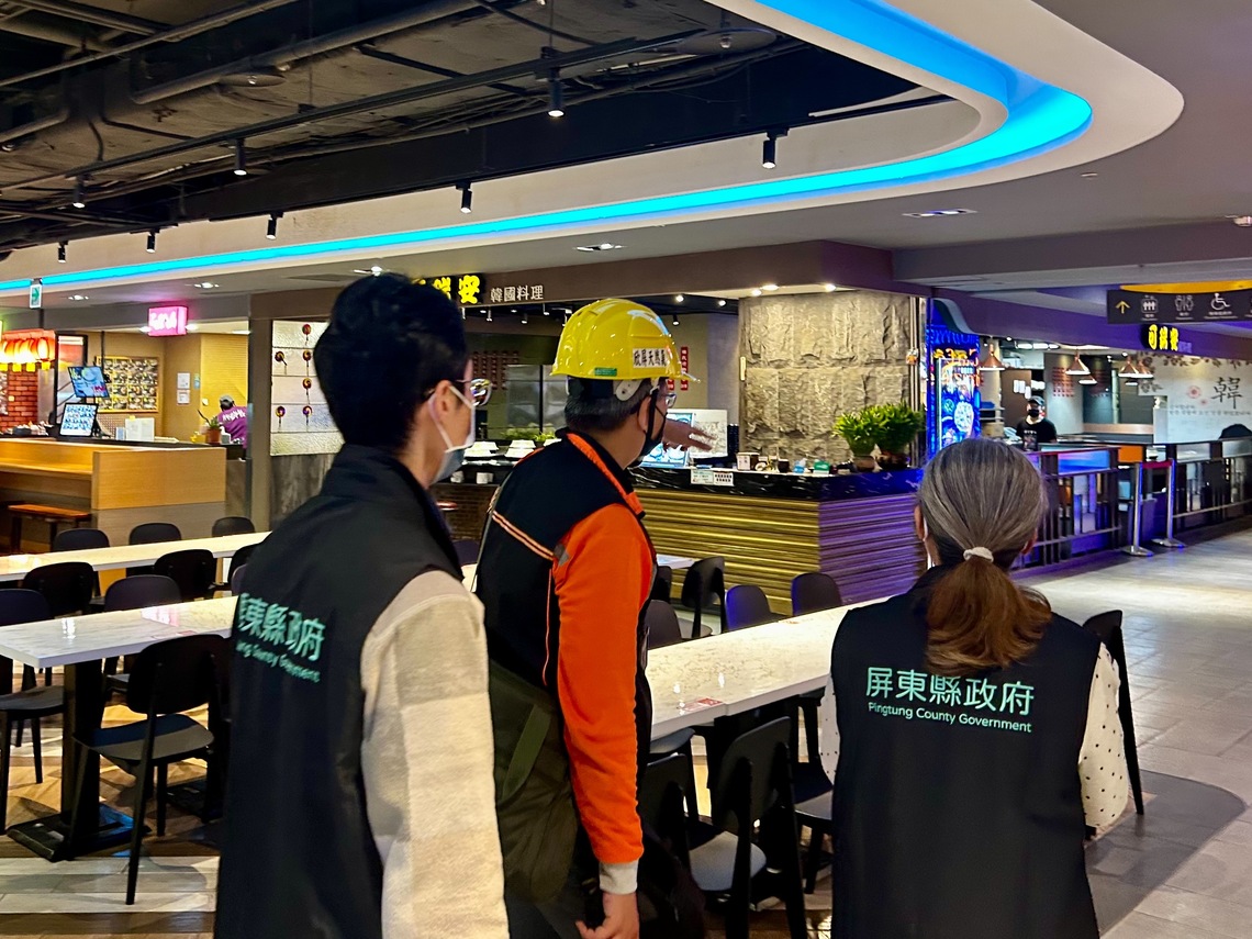 確保公共安全 屏縣府聯合巡檢百貨商場美食街