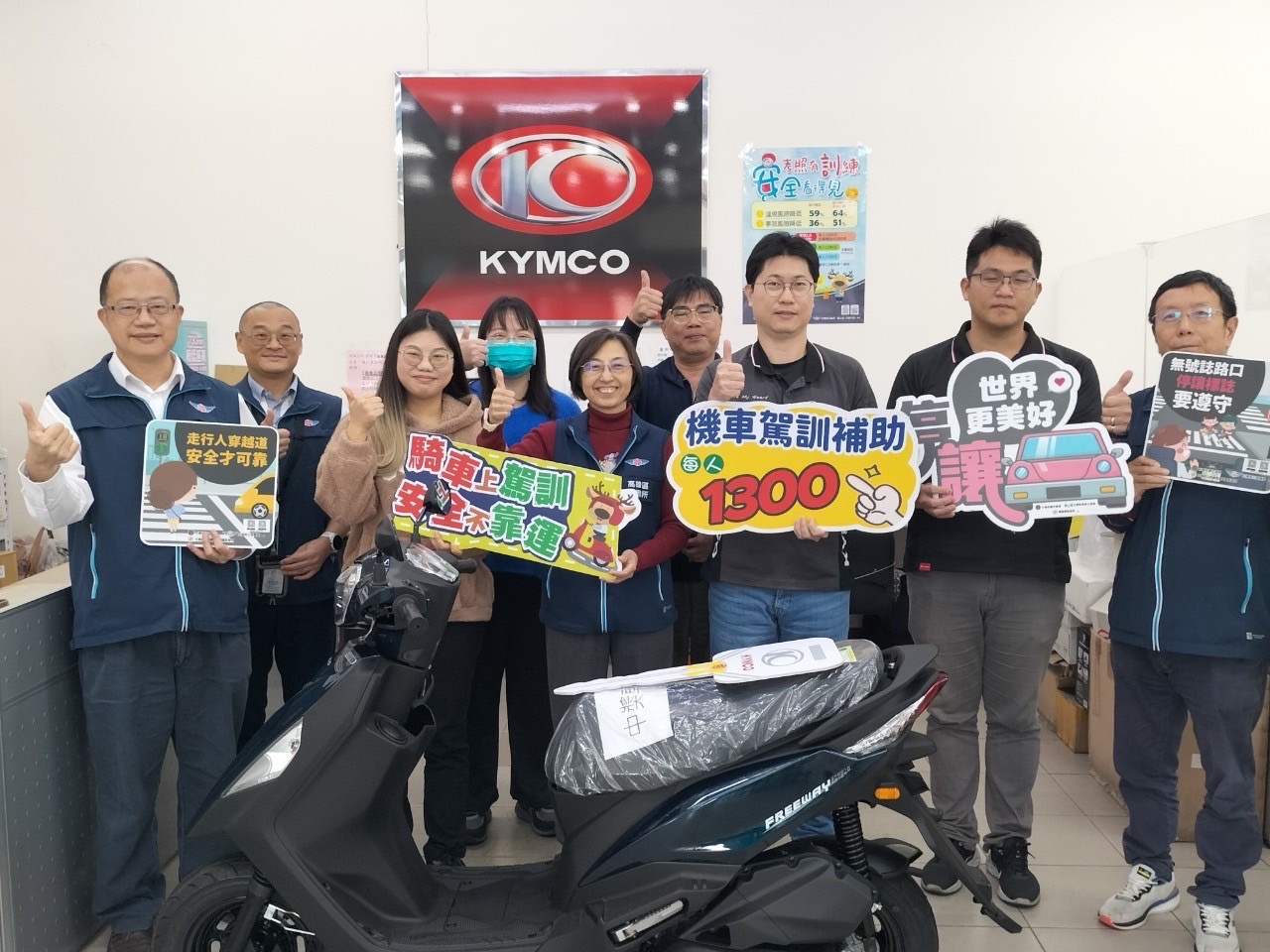 參加站機車駕訓　民眾抽中機車　讓騎車更安心