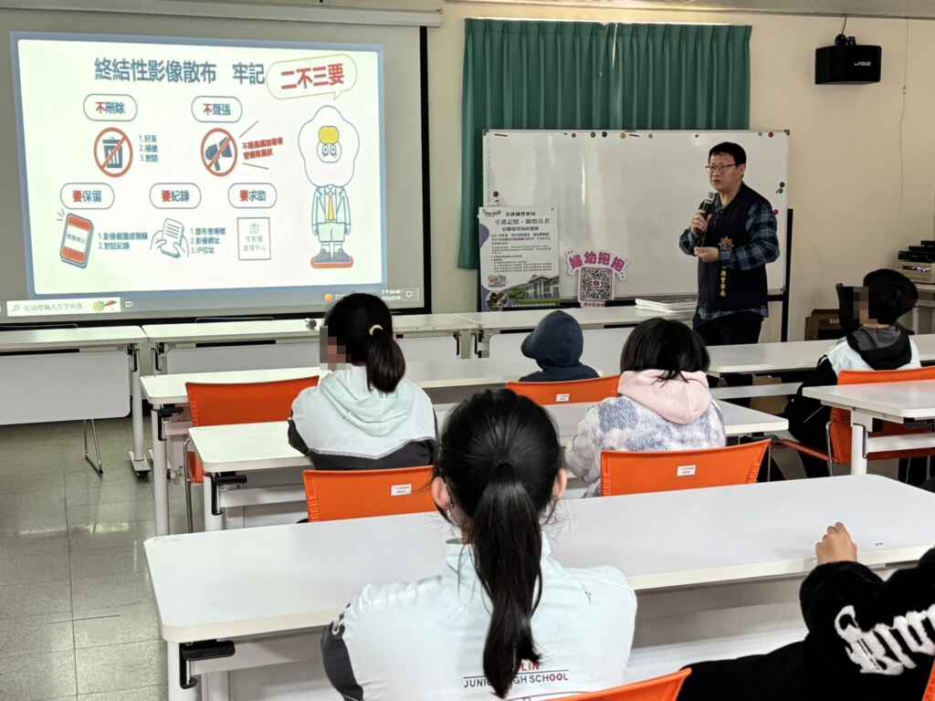 鼓勵學童善用「內政部警政署165打詐儀錶板」。(記者廖承恩翻攝)