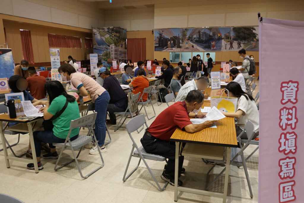 現場提供資料填寫區填寫履歷