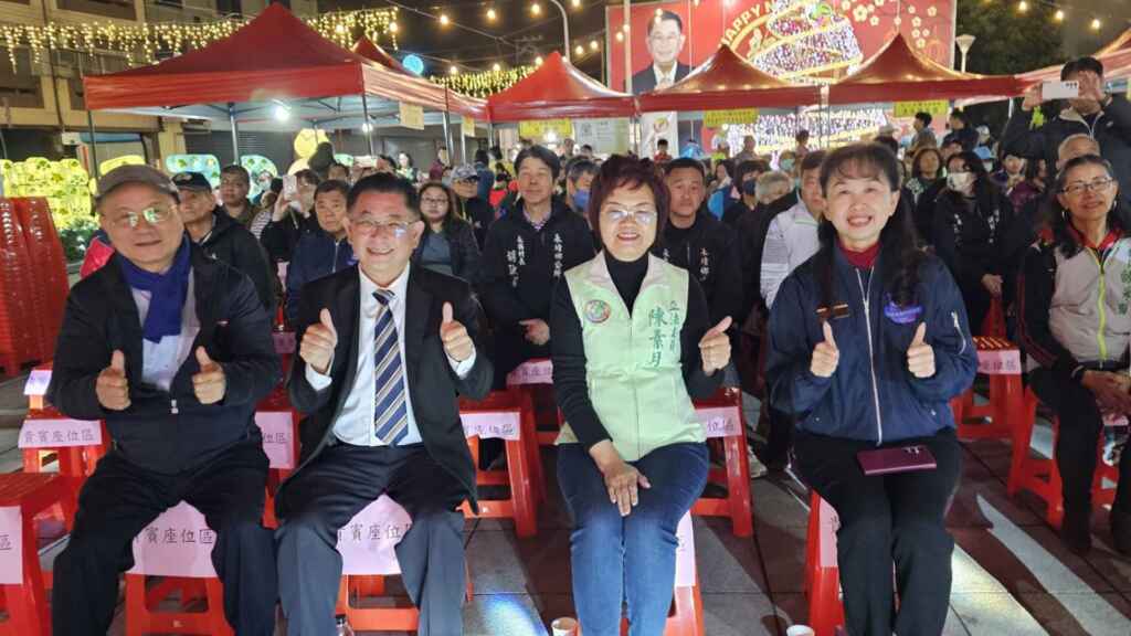 ▲永靖鄉公所浪漫相約幸福永靖音樂晚會，出席貴賓一同合影。（記者林明佑翻攝）