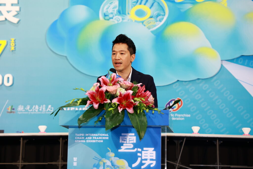 2025台北國際連鎖加盟春季展在台北世貿展覽館盛大開幕
