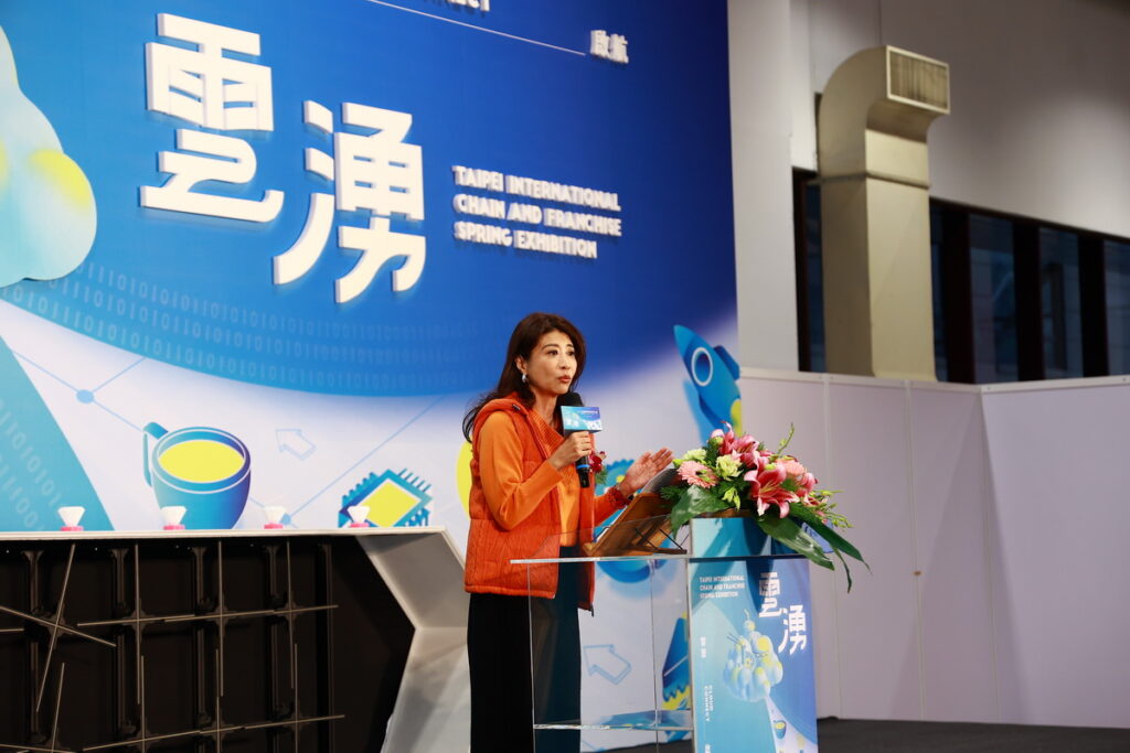 2025台北國際連鎖加盟春季展在台北世貿展覽館盛大開幕