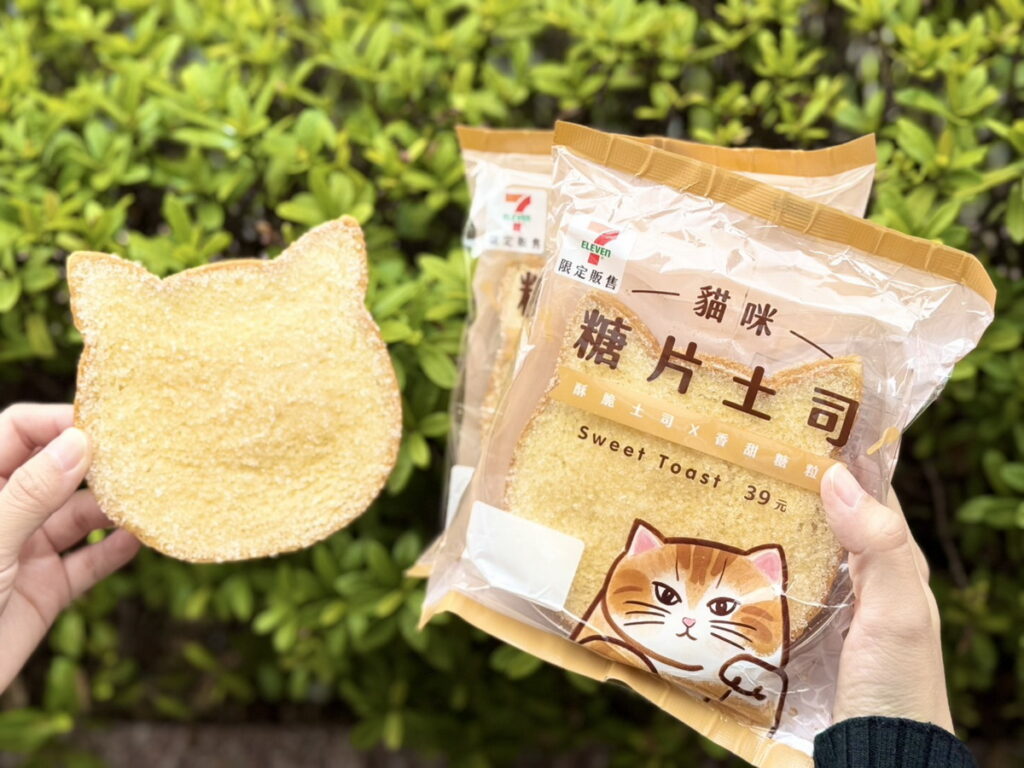 貓咪糖片土司售價39元,表面撒上糖粒,香甜涮嘴,土司口感香酥甜脆,一口接一口