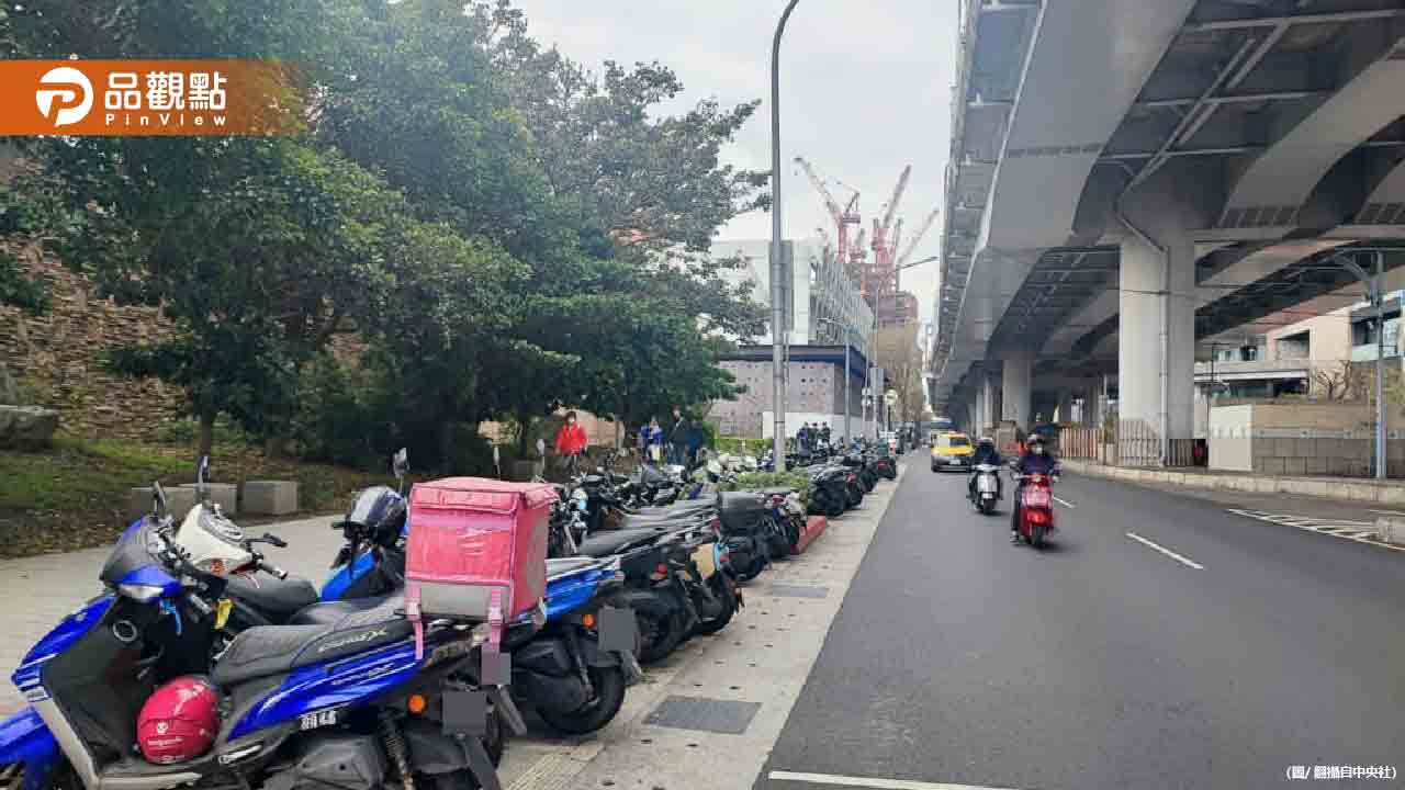 北車周邊機車停車費大漲!3/3起改計時收費
