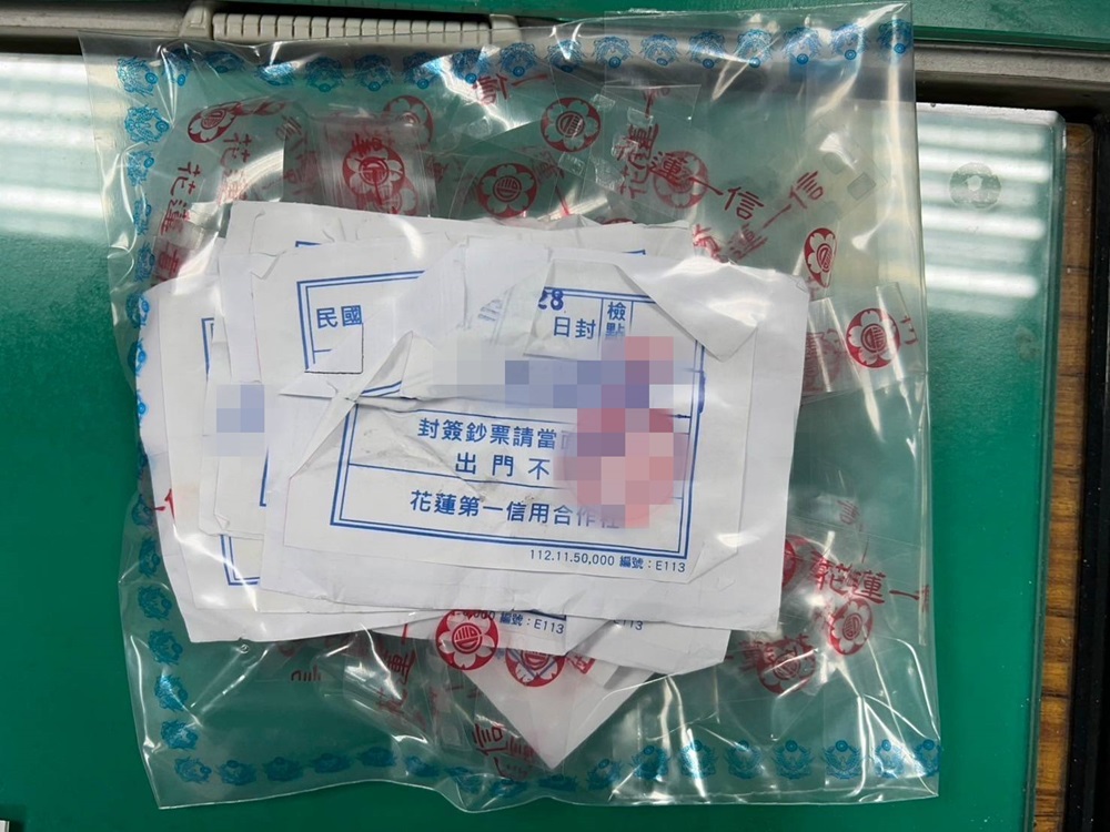 網路老公虛情假意騙投資 69歲婦被詐185萬元 232 cnews204250214a03