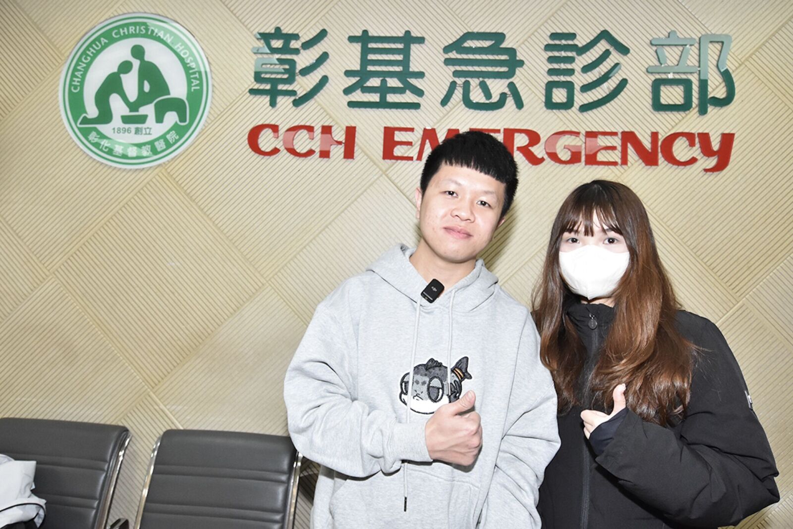 氣爆當下正逛新光三越 兩護理師衝出大門不為逃命為救人! 246 氣爆當下正逛新光三越 兩護理師衝出大門不為逃命為救人! 245
