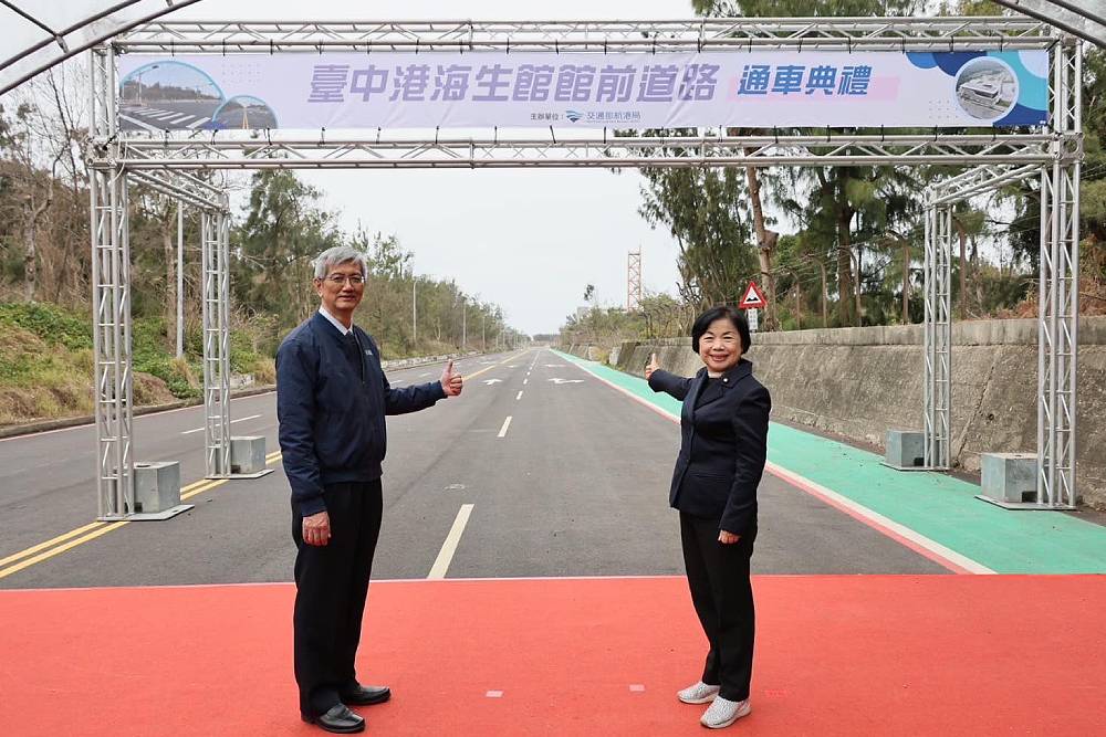 台中海洋館開館倒數今道路通車 楊瓊瓔透露開協調會推一把 246 台中海洋館開館倒數今道路通車 楊瓊瓔透露開協調會推一把 245