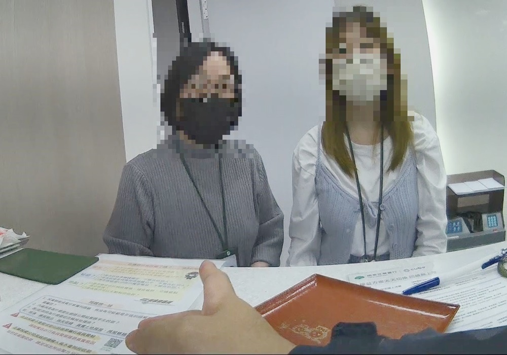 熱心女助「朋友」急匯款 銀行員機警找內湖警阻詐70萬元 256 248250214a07