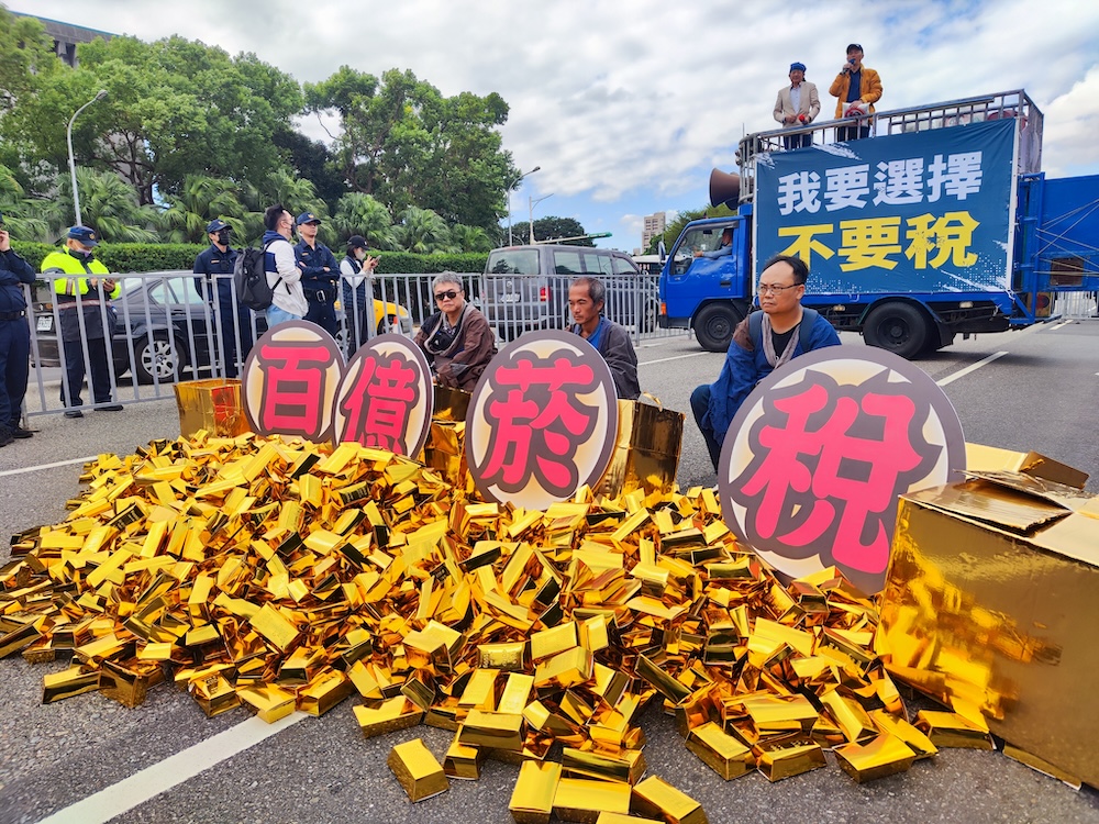 連署罷免立委與加熱菸審查時效天差地遠 網友分析政治凌駕一切 258 cnews124250214a03
