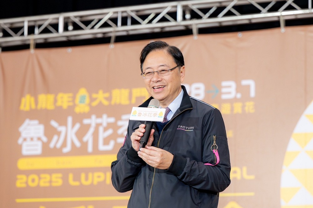 魯冰花季228連假登場 張善政:打造12公頃花海展現客家文化魅力 264 魯冰花季228連假登場 張善政:打造12公頃花海展現客家文化魅力 263