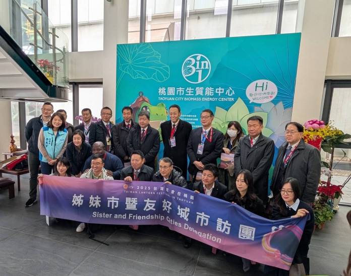 淨零減碳落實永續理念 桃園生質能中心成果獲姊妹市肯定 70 S 36921395 0
