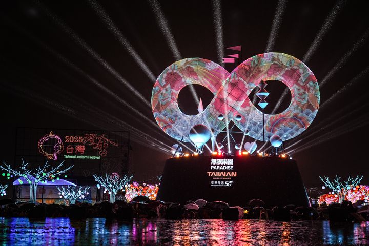 2025年台灣燈會主燈《無限樂園》。 圖:交通部觀光署/提供