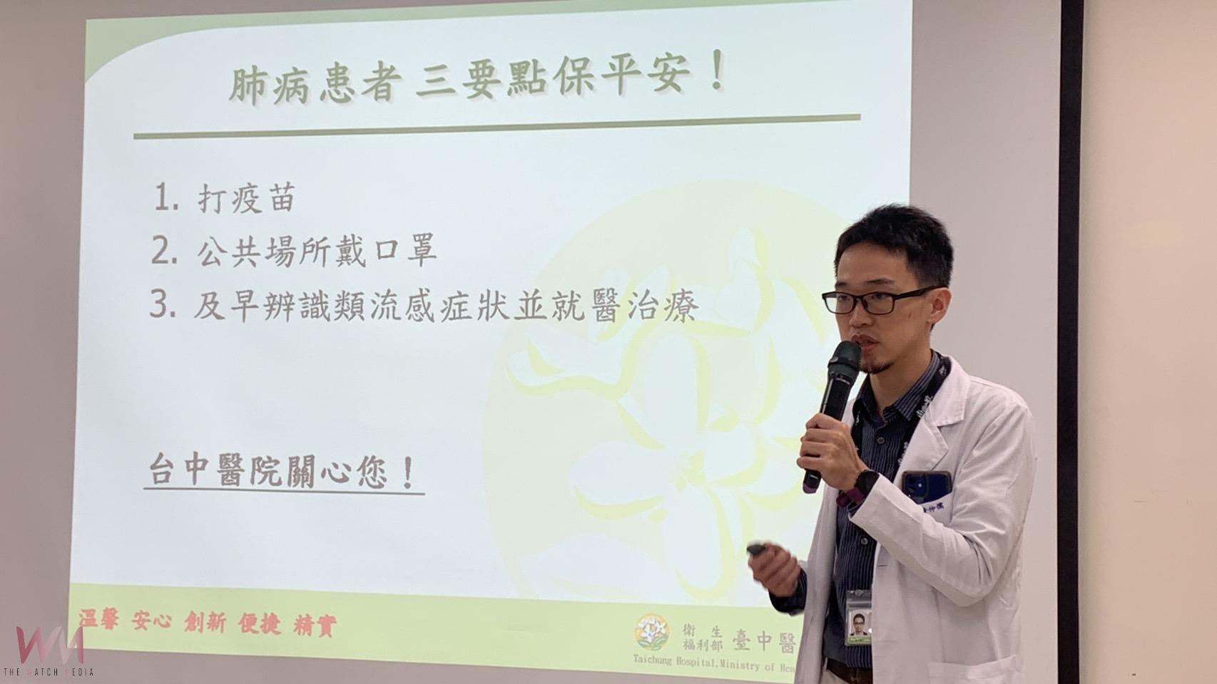 堅持不打疫苗!退休男深信靠運動增強抵抗力 染流感喘不過氣送加護病房 - https://www.watchmedia01.com