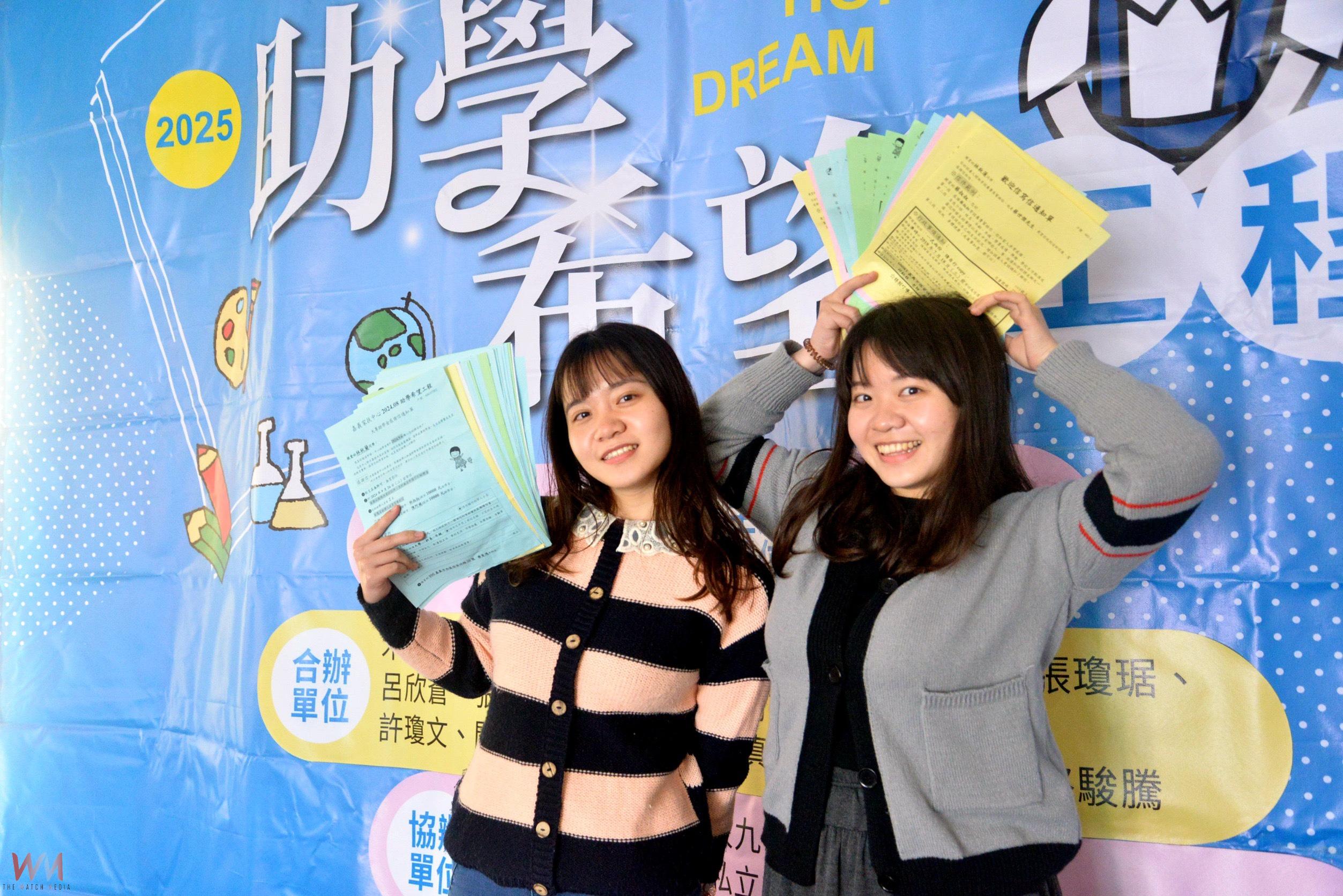 嘉義家扶頒大專生助學金　顏翎熹議員演講成嬌點 - https://www.watchmedia01.com