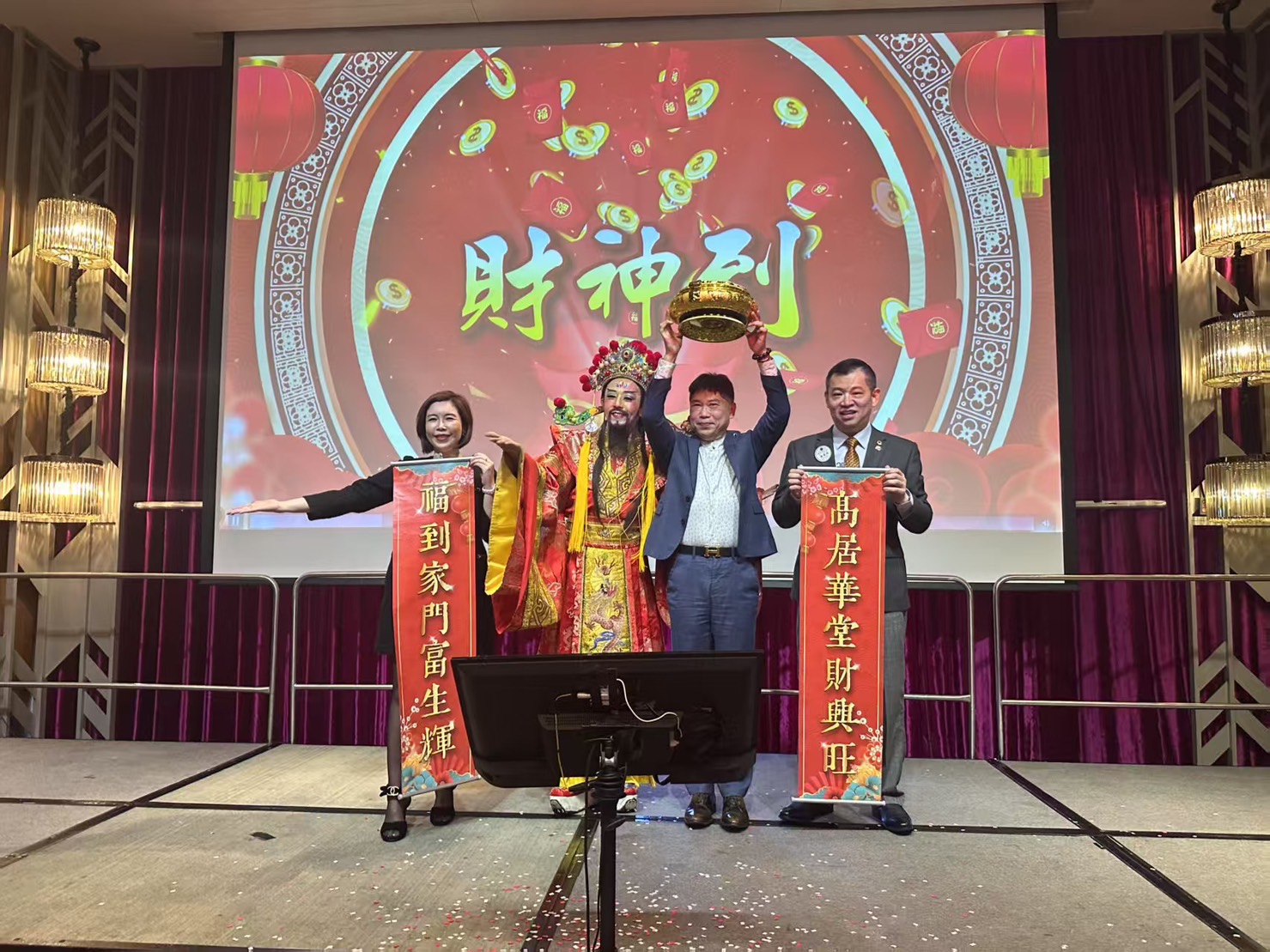 華訊集團「丰華春宴 蛇曜旺年會」 宣誓新市場商機正式啟動 - https://www.watchmedia01.com