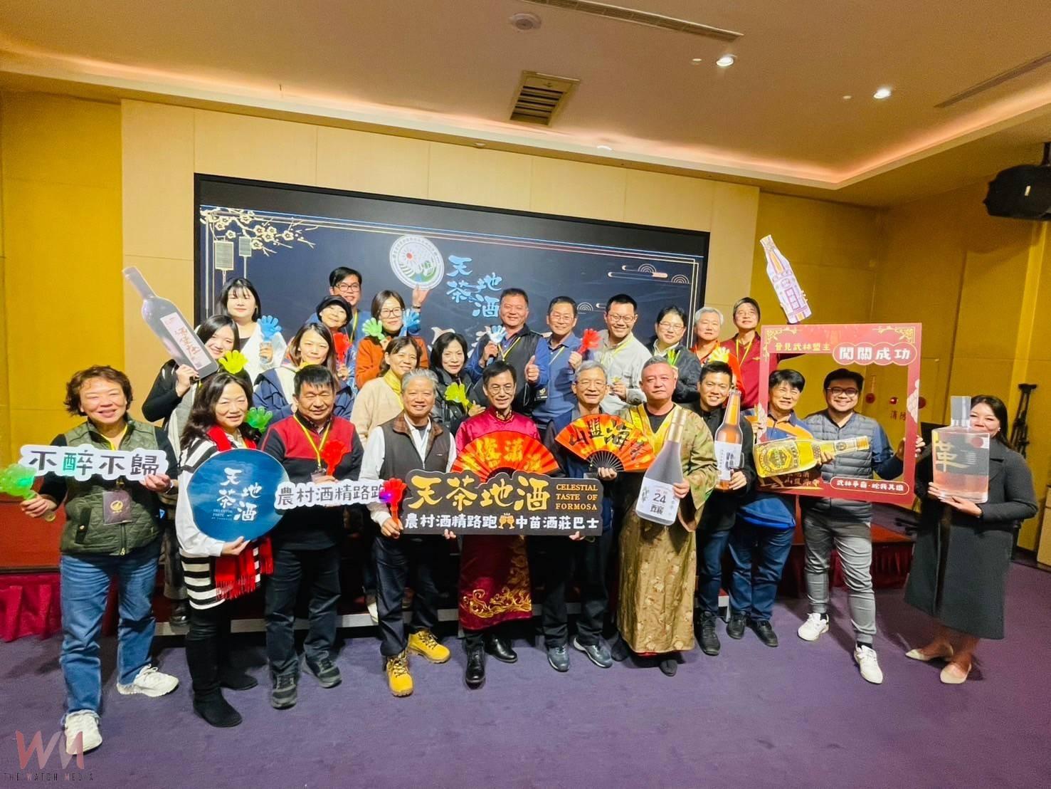 迎春宴結合特色天茶地酒 獨特感官饗宴帶你闖進酒莊試煉之路 - https://www.watchmedia01.com