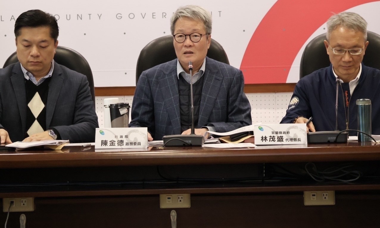 三線五環打造宜蘭觀光大縣 陳金德要求中央相關單位與縣府緊密合作加速推動 - https://www.watchmedia01.com