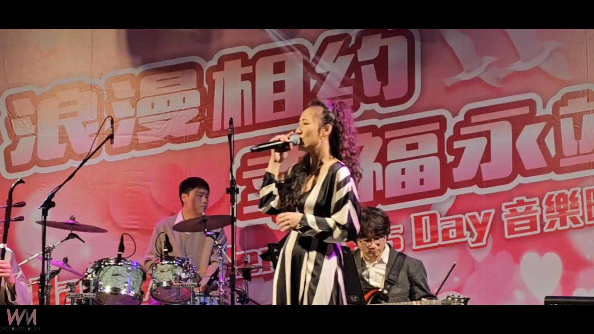 （有影片）／永靖情人節音樂晚會浪漫登場 燈光音樂交織幸福氛圍