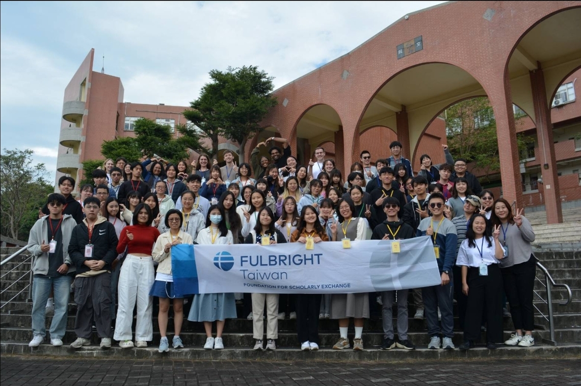 漾新聞|全英語探索未來!中山大學攜手FSE首辦冬令營