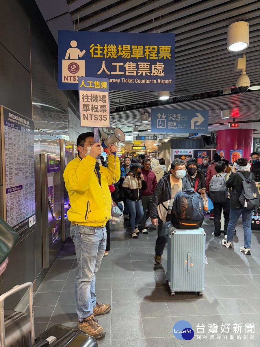 桃捷公司縝密因應燈會人潮，創新區間車靈活調度並提供貼心服務。
