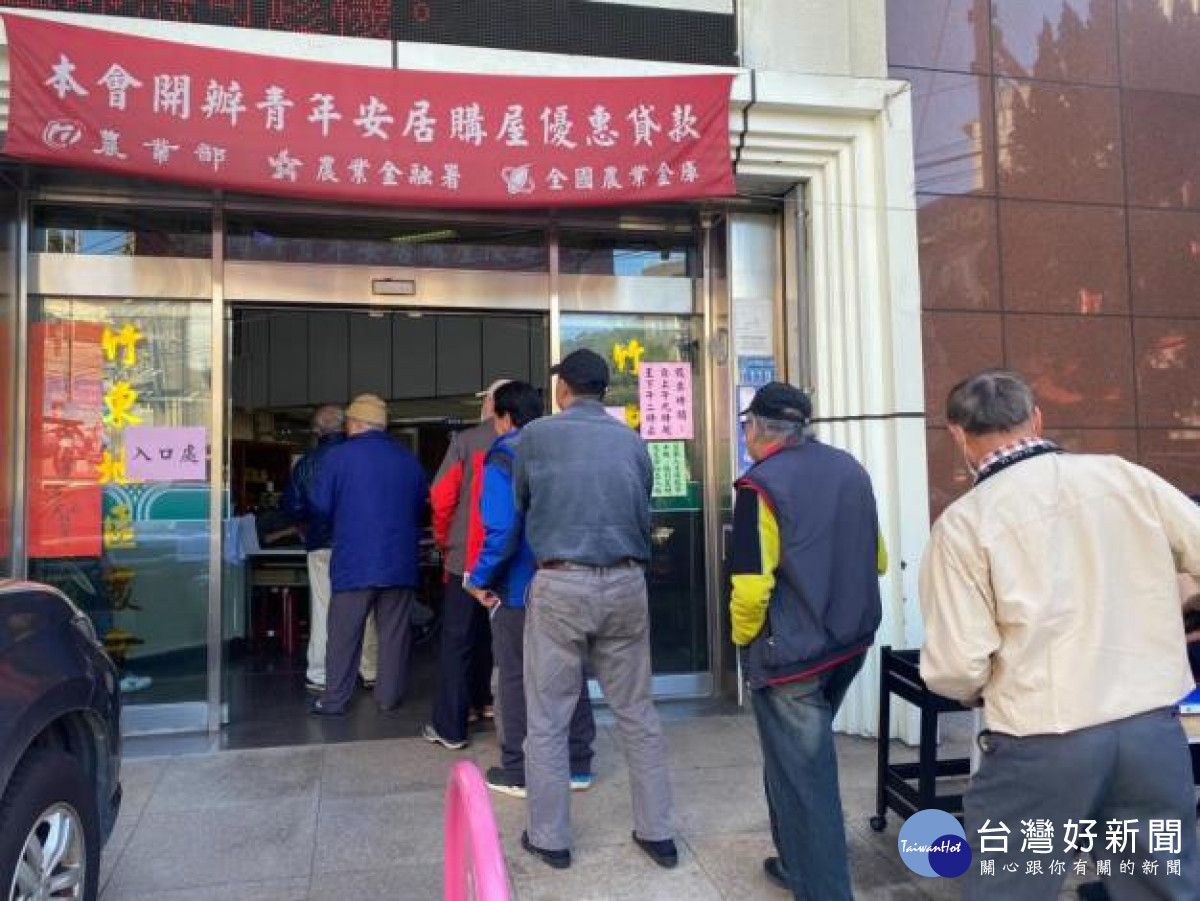 新竹縣竹東地區農會進行投票