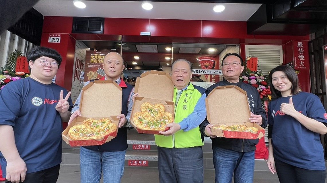 必勝客澎湖分店開幕 陳光復感謝進駐 促進地方經濟繁榮