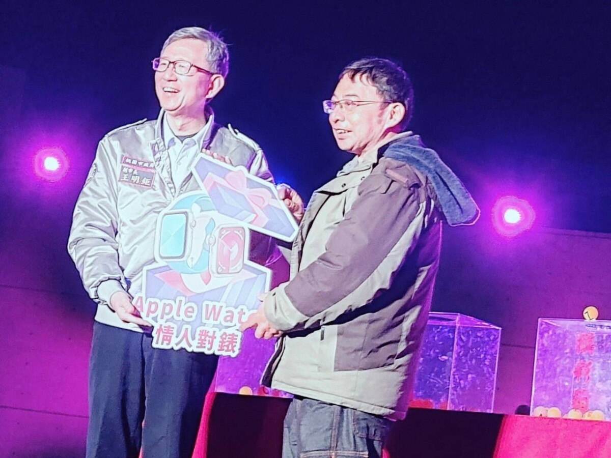 現場見證一對佳偶的浪漫求婚(圖/桃園市政府)